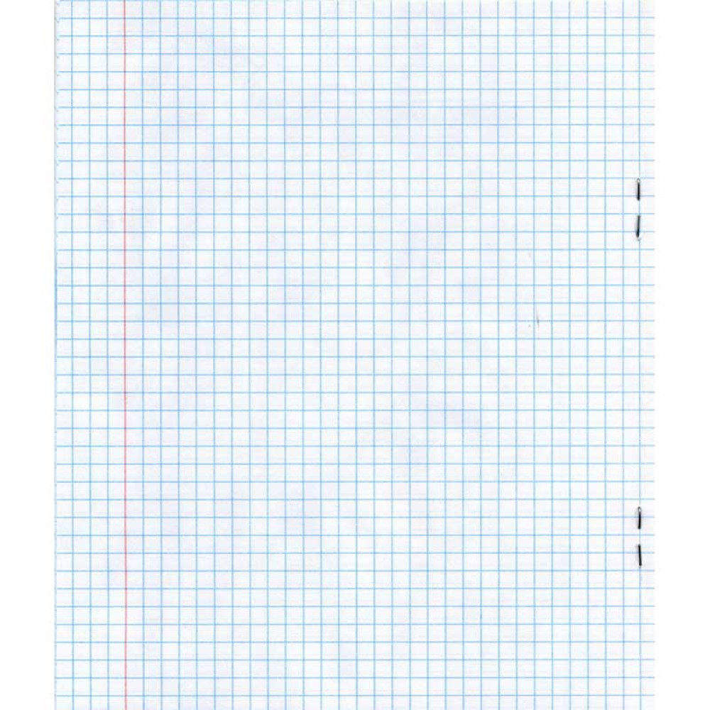 Тетрадь школьная Полиграфкомбинат - клетка №5 - 12 листов - Клетка Тетрадь школьная Полиграфкомбинат - клетка №5 - 12 листов - Клетка