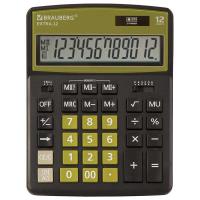 Калькулятор настольный Brauberg Extra Color - 12 разрядов - Черно-оливковый
