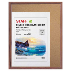 Фоторамка Staff Carven - 40*50 см - Мокко