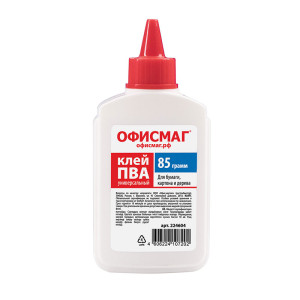 Клей ПВА Офисмаг - 85 г