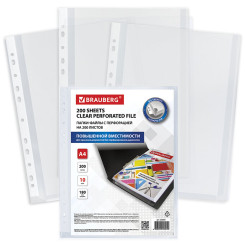 Файлы с перфорацией Brauberg Jumbo - А4 - 180 мкм - Гладкие - 10 штук