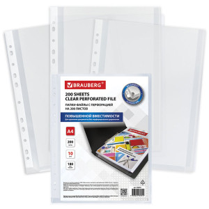 Файлы с перфорацией Brauberg Jumbo - А4 - 180 мкм - Гладкие - 10 штук