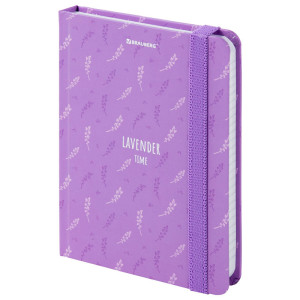 Бизнес-блокнот Brauberg Lavender с резинкой - А6 - 96 листов