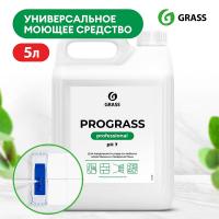 Средство моющее универсальное Grass Pro - 5 литров
