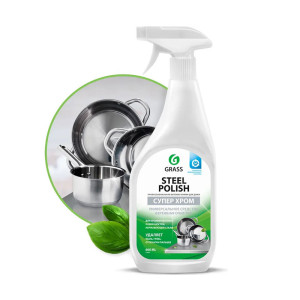 Средство полирующее Grass Steel Polish - 600 мл