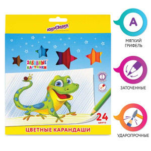 Набор цветных карандашей Юнландия Забавные картинки - 24 цвета - Шестигранные
