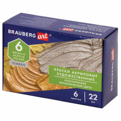 Краски акриловые Brauberg Classic - Металлические цвета - 22 мл - Ассорти - 1 шт