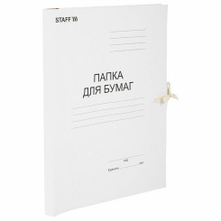 Папка картонная на завязках Staff - Белая - 200 листов