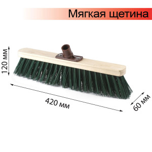 Щетка для уборки Laima Expert - 40*7 см - Мягкая щетина
