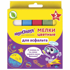 Мелки цветные Юнландия - 5 шт - Квадратные