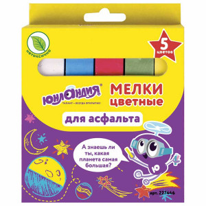 Мелки цветные Юнландия - 5 шт - Квадратные