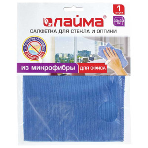 Салфетка из микрофибры для стекла и зеркал Лайма - 30*30 см
