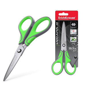 Ножницы ErichKrause Megapolis - 165 мм