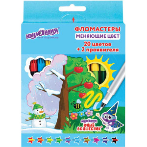Фломастеры Юнландия Юный волшебник - 20 цветов - Меняют цвет