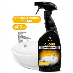 Средство для сантехники Grass Gloss Professional - 600 мл