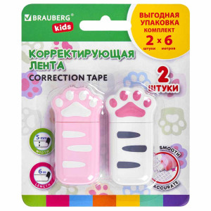 Корректор-роллер Brauberg Kids Лапки - 5 мм - 6 метров - 2 шт