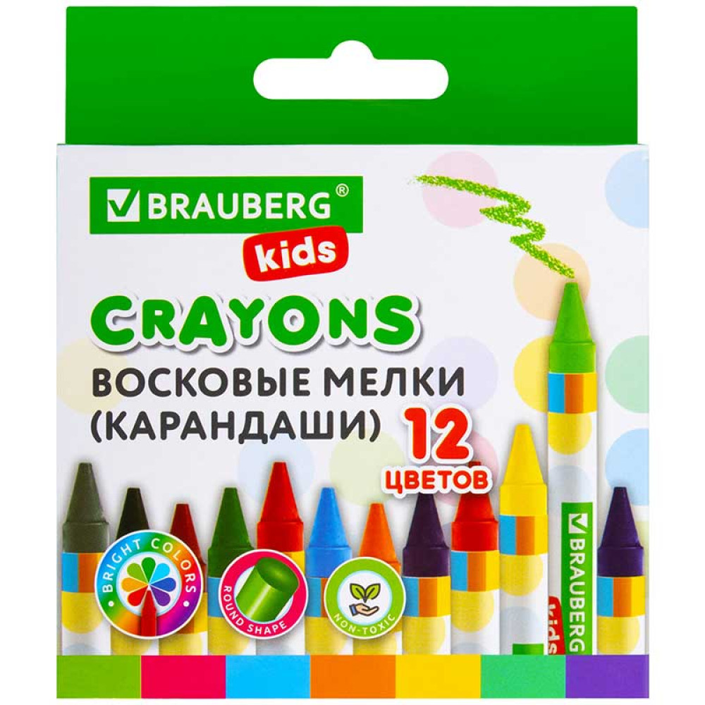 Мелки восковые Brauberg Kids - 12 цветов - Закругленные Мелки восковые Brauberg Kids - 12 цветов - Закругленные