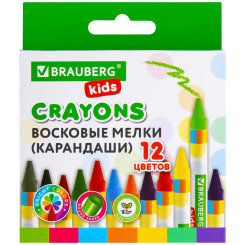 Мелки восковые Brauberg Kids - 12 цветов - Закругленные Мелки восковые Brauberg Kids - 12 цветов - Закругленные