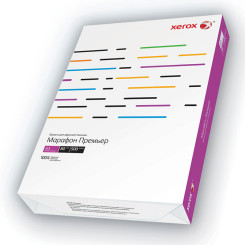Бумага офисная Xerox Марафон Стандарт - 80г - A3 - Класс С - 500 листов