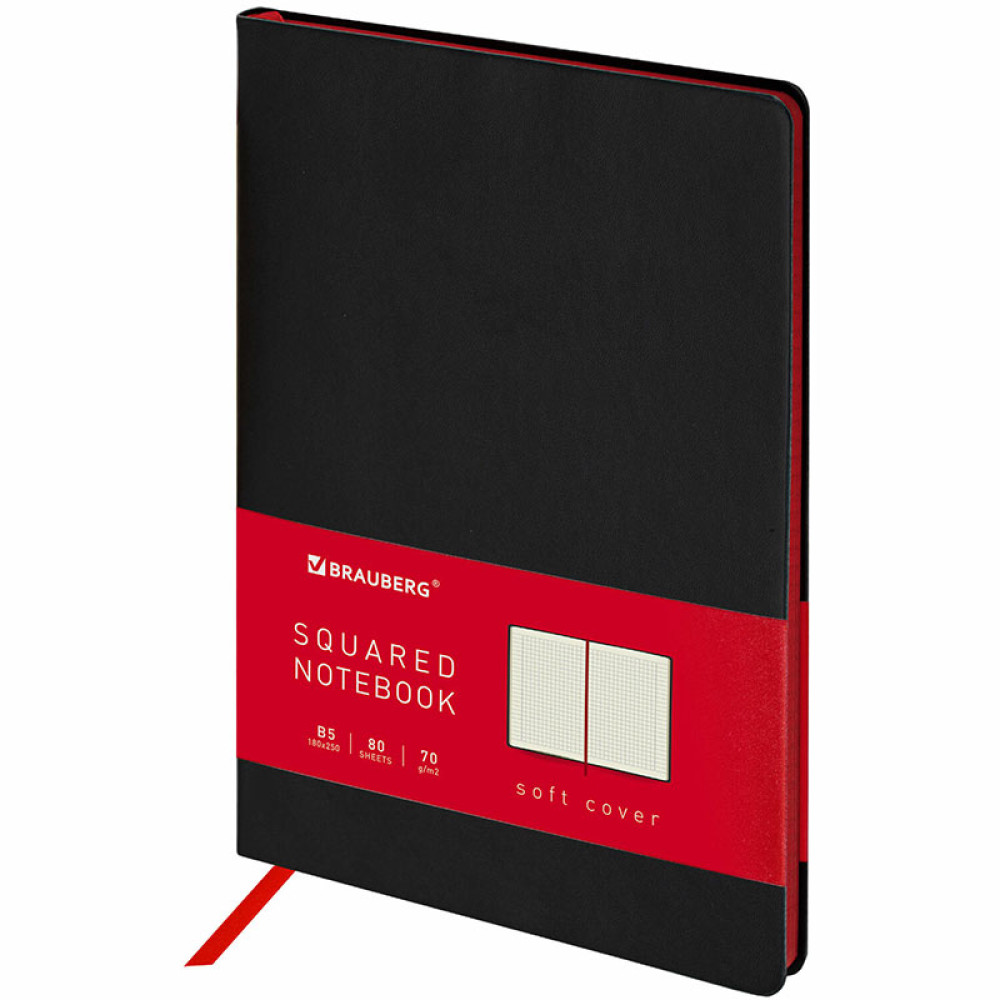 Бизнес-блокнот Brauberg Metropolis Mix - А5 - 80 листов Бизнес-блокнот Brauberg Metropolis Mix - А5 - 80 листов