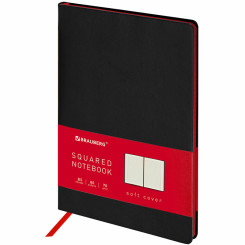 Бизнес-блокнот Brauberg Metropolis Mix - А5 - 80 листов Бизнес-блокнот Brauberg Metropolis Mix - А5 - 80 листов