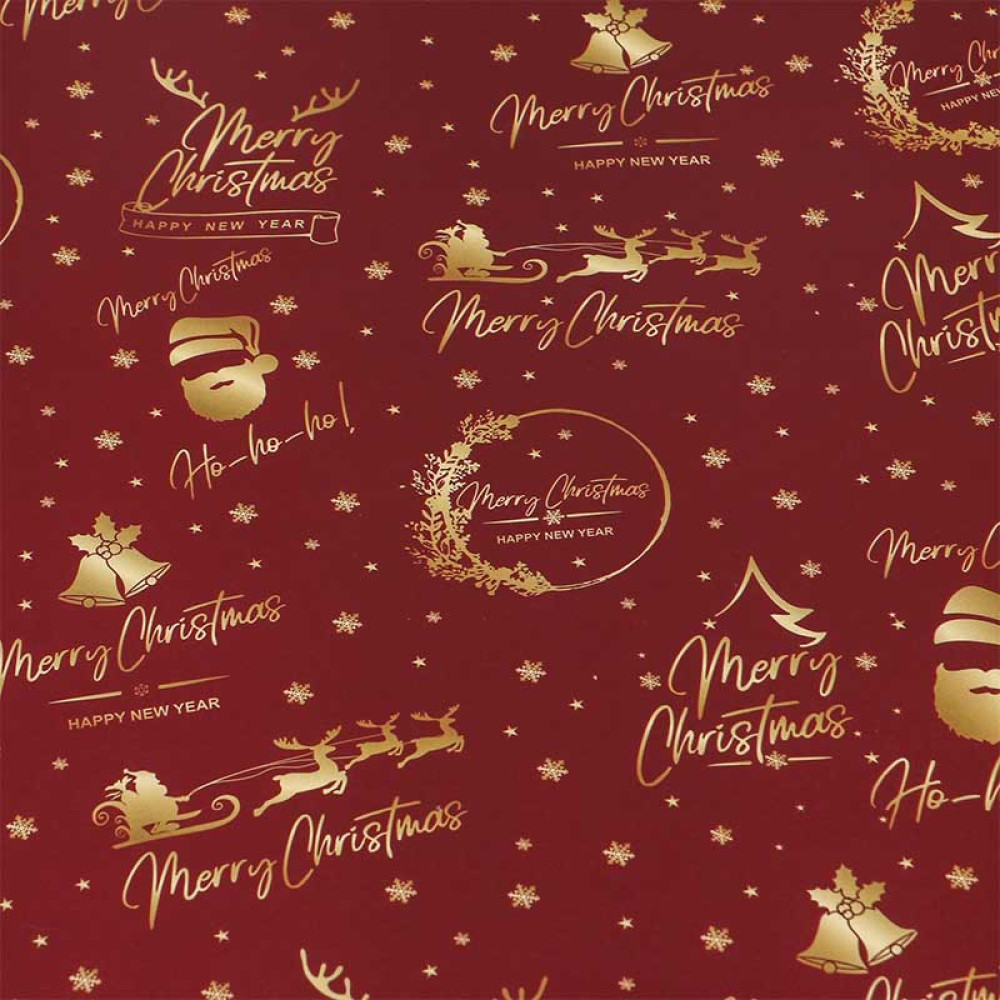 Бумага упаковочная С новым годом! - 70*100 см Бумага упаковочная С новым годом! - 70*100 см