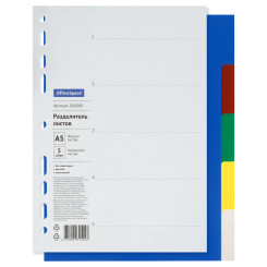 Разделитель листов OfficeSpace - А5 - Без индексации - Пластик Разделитель листов OfficeSpace - А5 - Без индексации - Пластик