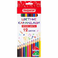 Набор цветных карандашей Пифагор Классик - 12 цветов - Шестигранные