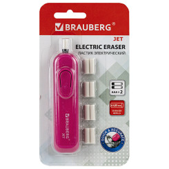 Ластик электрический Brauberg J - 8 сменных ластиков - Розовый