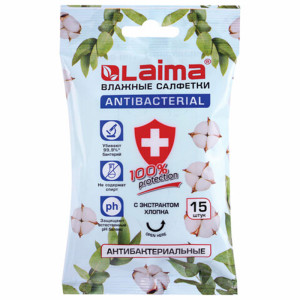 Салфетки влажные универсальные Laima Antibacterial - 15 шт
