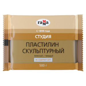 Пластилин скульптурный Гамма - Телесный - 500 г