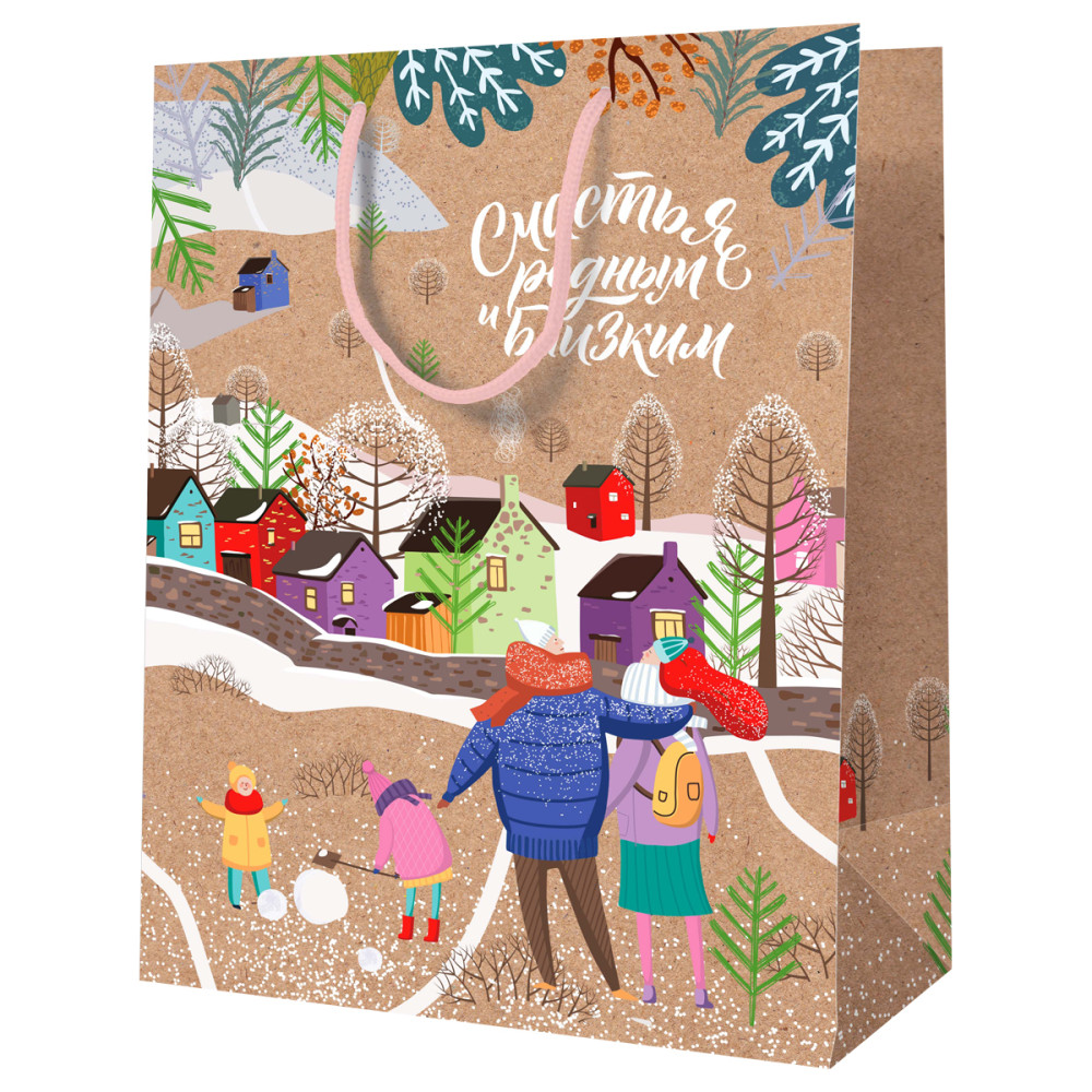 Пакет подарочный Meshu Семейный праздник - Крафт - 18*23*10 см Пакет подарочный Meshu Семейный праздник - Крафт - 18*23*10 см
