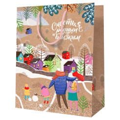 Пакет подарочный Meshu Семейный праздник - Крафт - 18*23*10 см Пакет подарочный Meshu Семейный праздник - Крафт - 18*23*10 см