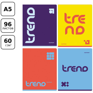 Тетрадь BG Monocolor. Trend - А5 - 96 листов - Клетка