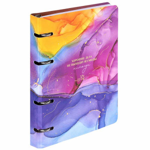 Тетрадь на кольцах Brauberg Liquid art - А5 - 120 листов