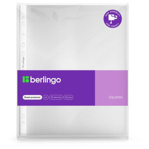 Файлы с перфорацией Berlingo Squares - А4 - 110 мкм - Матовые - 1 шт