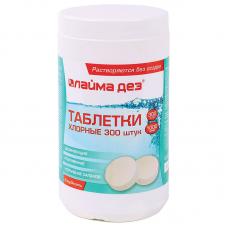 Средство дезинфицирующее таблетки хлорные Лаймадез - 300 шт