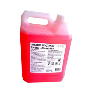 Жидкое мыло Camolin Exotic - 5 л
