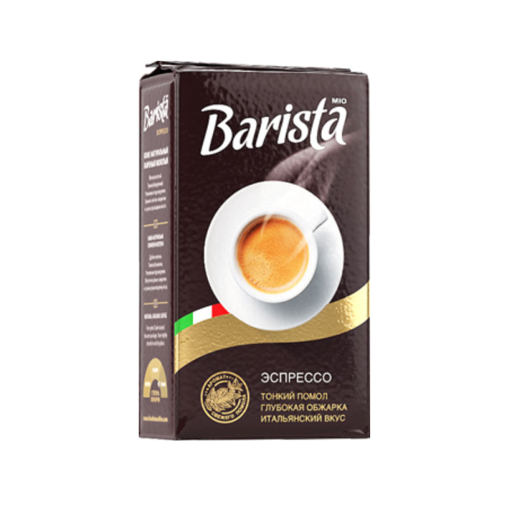Кофе Barista MIO молотый "Бленд" - 250 г Кофе Barista MIO молотый "Бленд" - 250 г