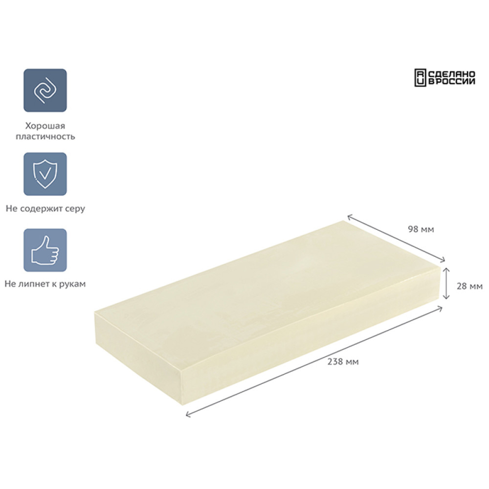 Пластилин скульптурный Гамма Студия - Белый - 500 г Пластилин скульптурный Гамма Студия - Белый - 500 г