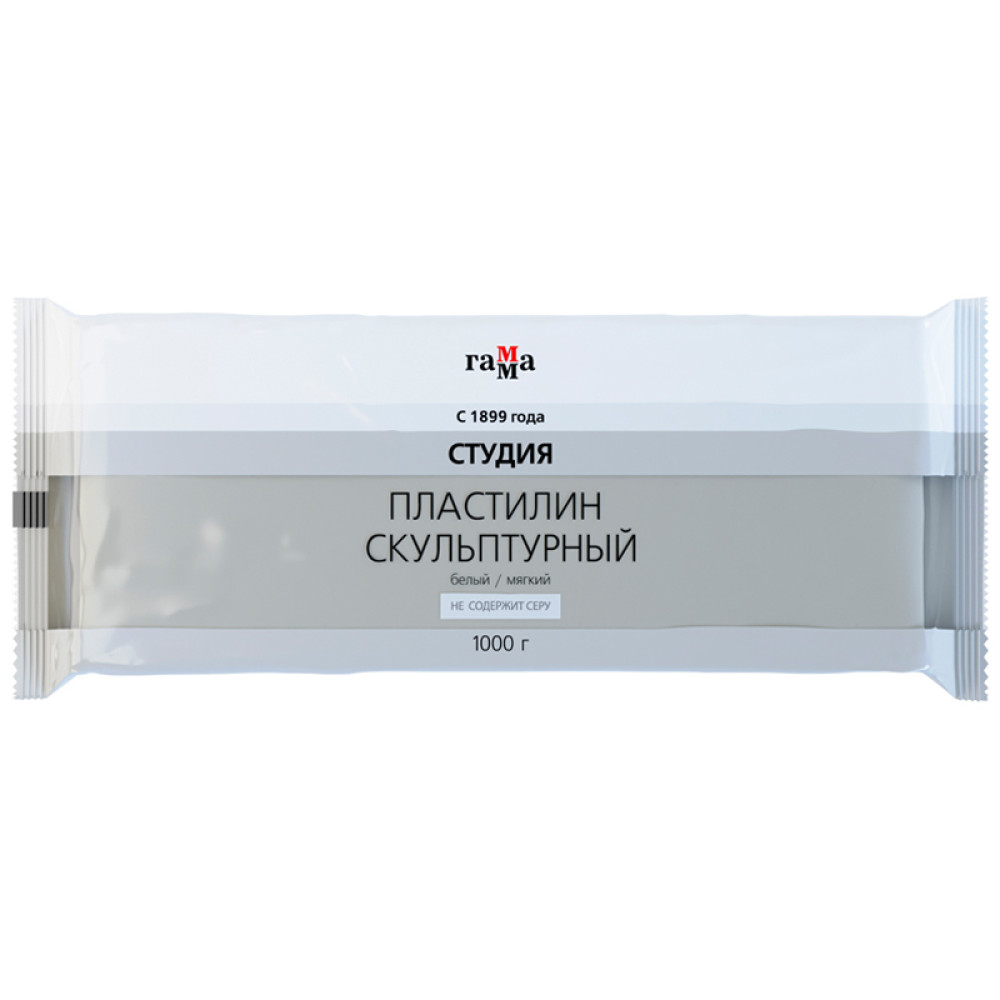 Пластилин скульптурный Гамма Студия - Белый - 500 г Пластилин скульптурный Гамма Студия - Белый - 500 г