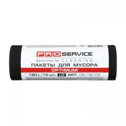 Пакеты для мусора Optimum PRO service - 120 литров - 10 штук