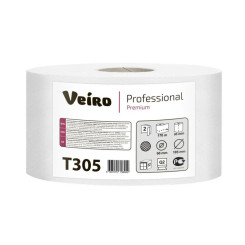 Туалетная бумага Veiro Professional Basic - 170 м - Двухслойная