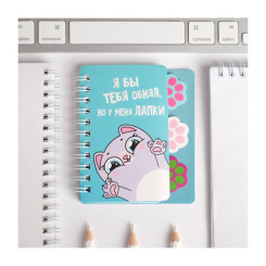 Книжка записная ArtFox Котик - А7 - 40 листов Книжка записная ArtFox Котик - А7 - 40 листов