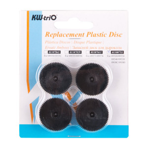 Запасной диск для дыроколов KW-Trio - 4 шт