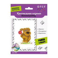 Алмазная мозаика Фрея Поздравляю - 19,5*14 см