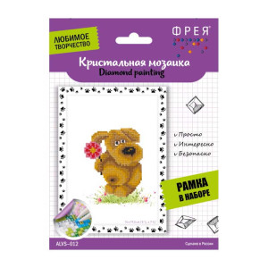 Алмазная мозаика Фрея Поздравляю - 19,5*14 см
