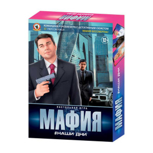 Игра настольная Русский стиль Мафия Наши дни - 18 карточек