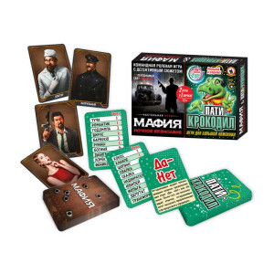 Игра настольная Русский стиль Мафия Ночное безмолвие - Пати-крокодил - 2 в 1
