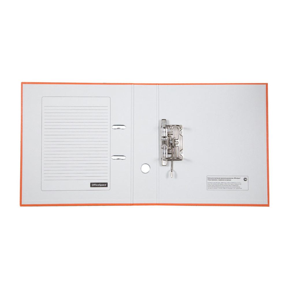 Папка-регистратор OfficeSpace - А4 - 70 мм - Оранжевая Папка-регистратор OfficeSpace - А4 - 70 мм - Оранжевая